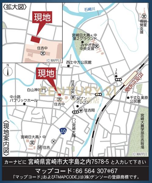 【C21サンテル南店】島之内第11-3号棟