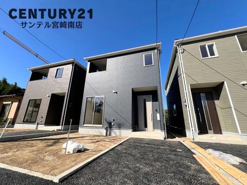 田野町乙新築戸建第5-2号棟【C21サンテル南店】