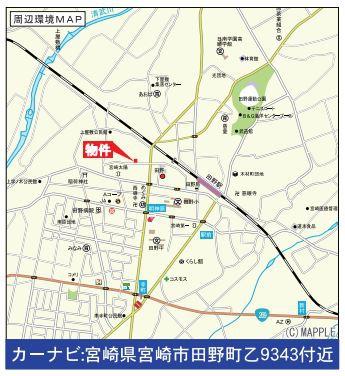 田野町乙新築戸建第5-2号棟【C21サンテル南店】
