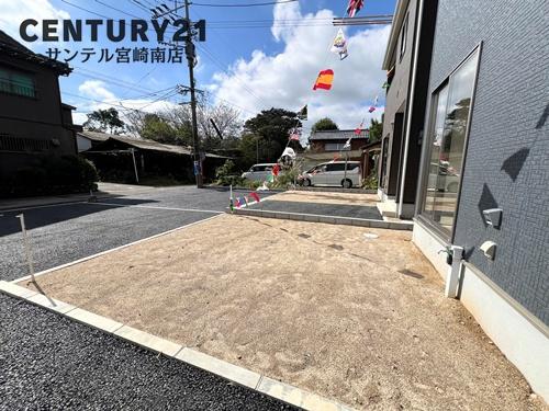 田野町乙新築戸建第5-2号棟【C21サンテル南店】