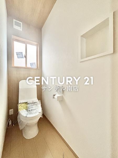 末吉二之方新築戸建【C21サンテル南店】