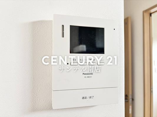 末吉二之方新築戸建【C21サンテル南店】