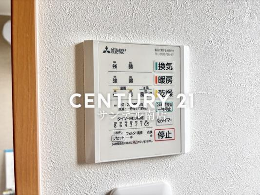 末吉二之方新築戸建【C21サンテル南店】