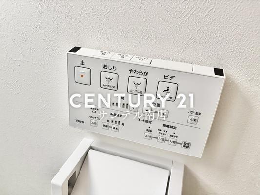 末吉二之方新築戸建【C21サンテル南店】