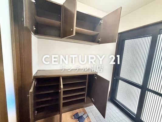 宮崎市平和が丘東町の中古一戸建て