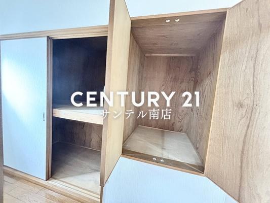 宮崎市平和が丘東町の中古一戸建て