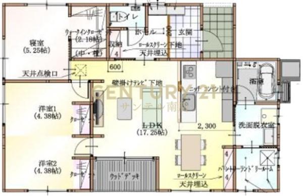 【C21サンテル南店】スマイルホーム安久A-3号