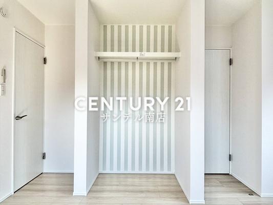 【C21サンテル南店】スマイルホーム安久A-3号