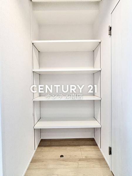 【C21サンテル南店】スマイルホーム安久A-3号