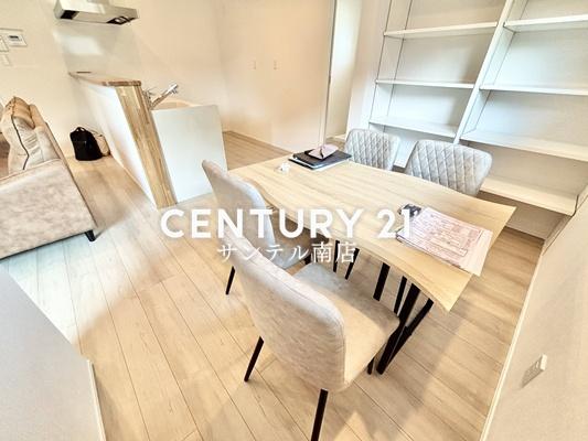 【C21サンテル南店】スマイルホーム安久A-3号