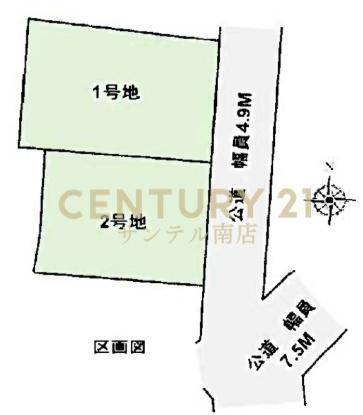 宮崎市清武町加納丙の土地
