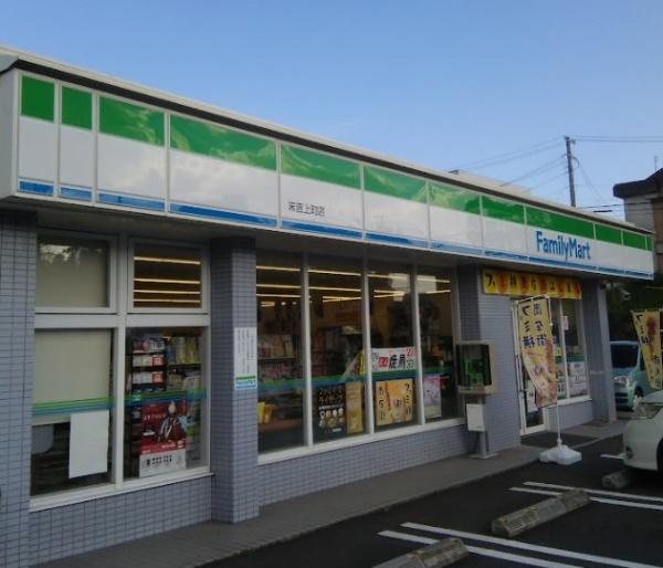 曽於市末吉町諏訪方の中古一戸建て(ファミリーマート末吉上町店)