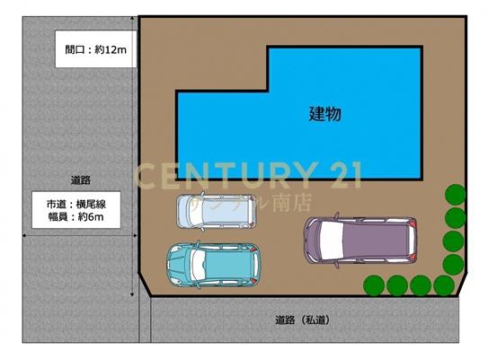曽於市末吉町諏訪方の中古一戸建て