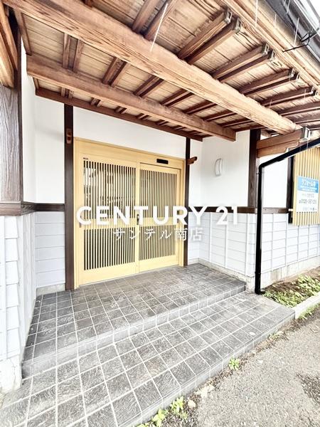 都城市花繰町の中古一戸建て