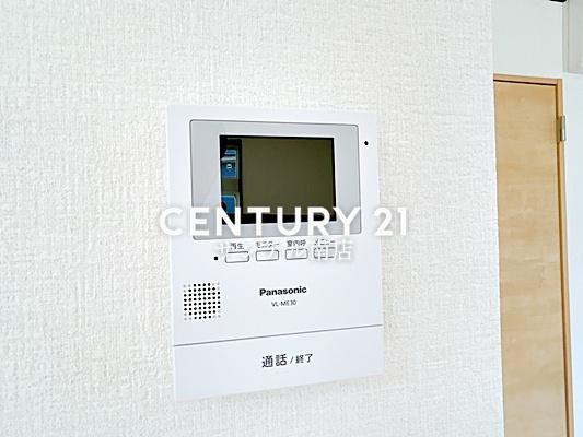 都城市花繰町の中古一戸建て