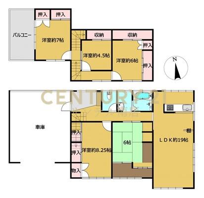北諸県郡三股町大字樺山の中古一戸建て