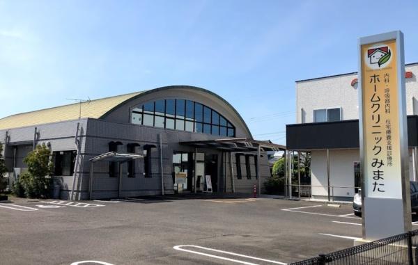 北諸県郡三股町大字樺山の中古一戸建て(ホームクリニックみまた)