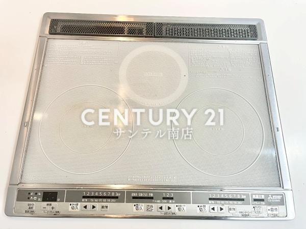 宮崎市清武町正手３丁目の中古一戸建て