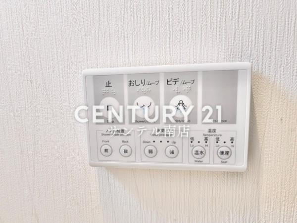 宮崎市清武町正手３丁目の中古一戸建て