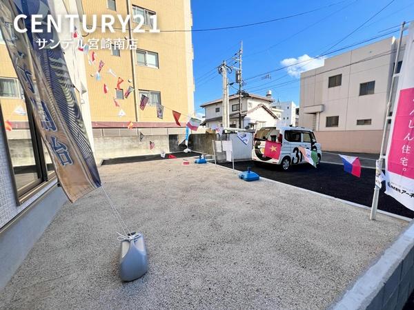 中津瀬町新築戸建　第1-1号棟【C21サンテル南店】