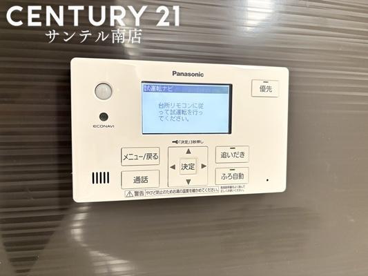 【C21サンテル南店】島之内新築戸建　第12-2号棟