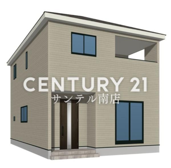 【C21サンテル南店】島之内新築戸建　第12-2号棟