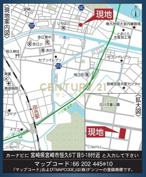 平屋【C21サンテル南店】宮崎市恒久新築戸建　第14-7号棟