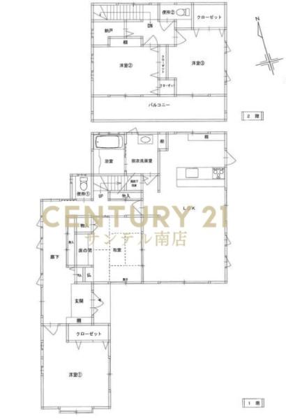 宮崎市大字本郷南方の中古一戸建て
