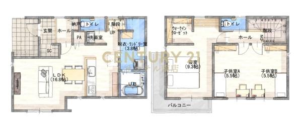 宮崎市大和町の中古一戸建て
