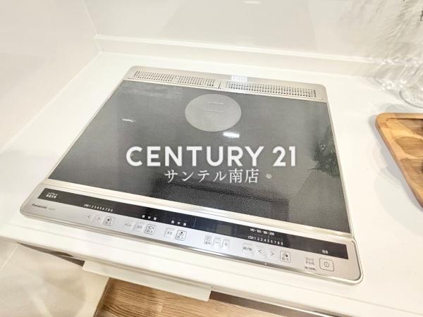 宮崎市大和町の中古一戸建て
