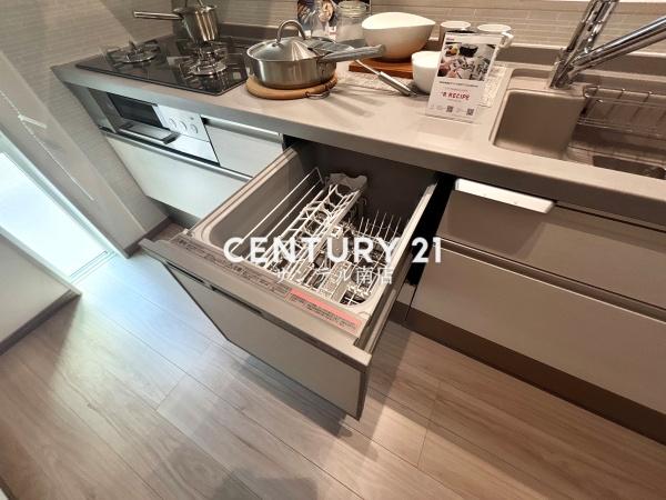 宮崎市大和町の中古一戸建て