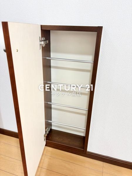宮崎市大島町北ノ原の中古一戸建て