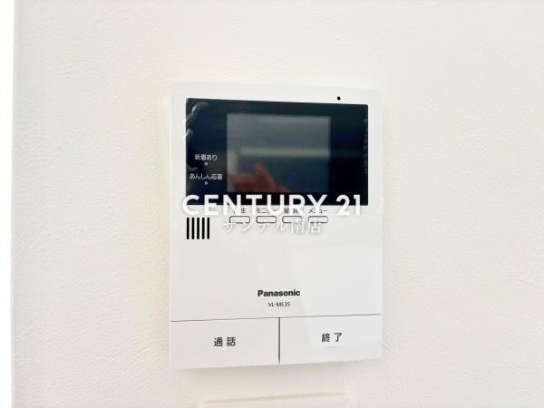 宮崎市曽師町の中古一戸建て