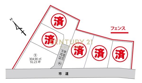 残り1区画【C21サンテル南店】ダイヤステージ佐土原6区画１