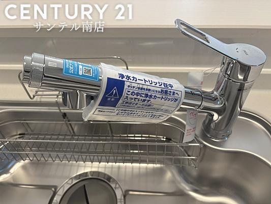 宮崎市熊野2期-B号棟　C21サンテル南店