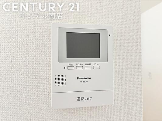 宮崎市熊野2期-B号棟　C21サンテル南店