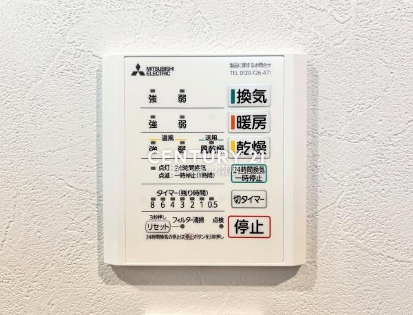 注文検討中の方必見【C21サンテル南店】清武町岡モデルA
