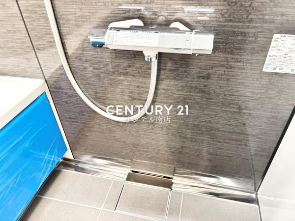 注文検討中の方必見【C21サンテル南店】清武町岡モデルB