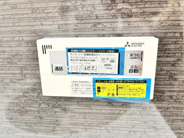 注文検討中の方必見【C21サンテル南店】清武町岡モデルB