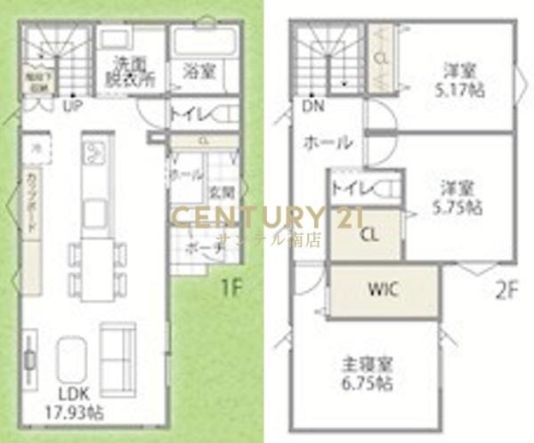 宮崎市恒久南３丁目の中古一戸建て