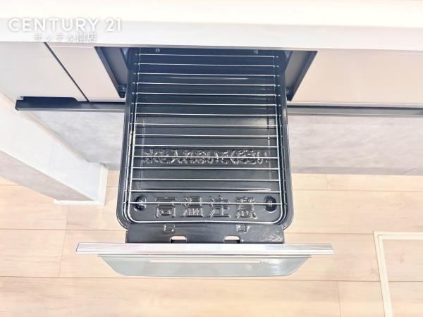 宮崎市恒久南３丁目の中古一戸建て