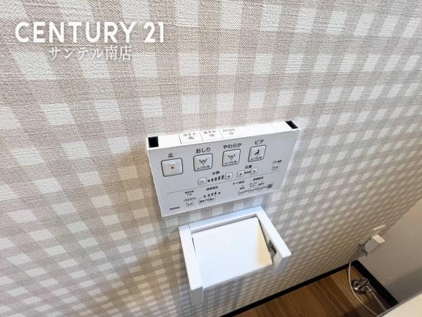 【C21サンテル南店】高岡Ⅱ新築建売