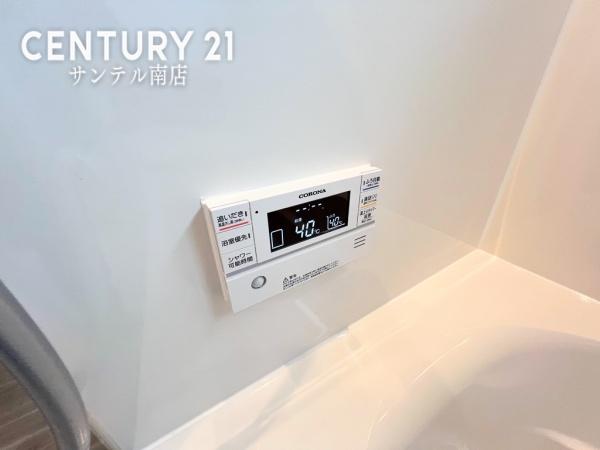 【C21サンテル南店】高岡Ⅱ新築建売