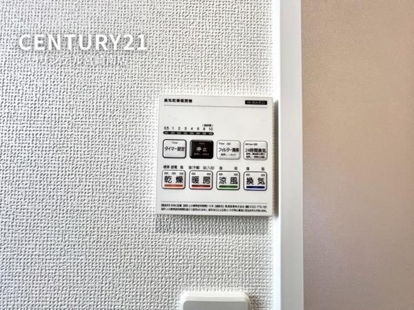 宮崎市熊野2期-C号棟C21サンテル南店