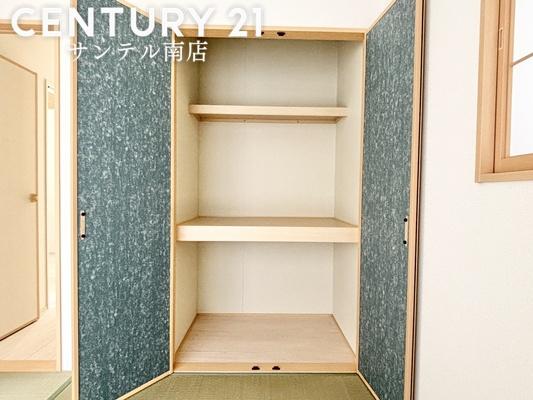宮崎市熊野2期-C号棟C21サンテル南店