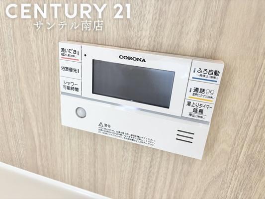 宮崎市熊野2期-C号棟C21サンテル南店