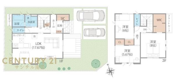 【C21サンテル南店】宮崎市恒久南3丁目Ⅱ期3号地