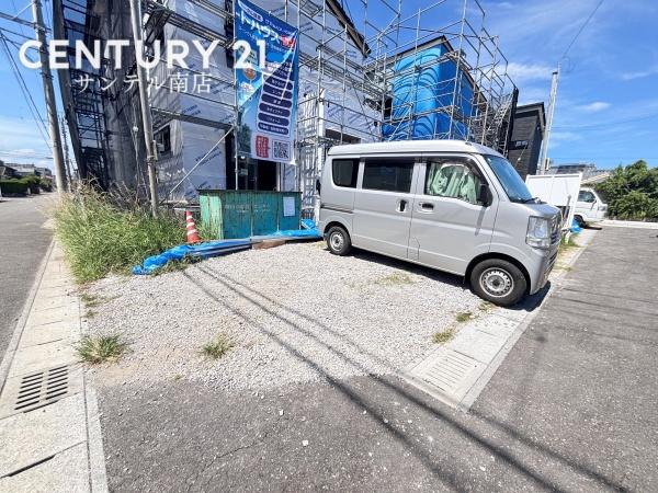 【C21サンテル南店】宮崎市恒久南3丁目Ⅱ期3号地