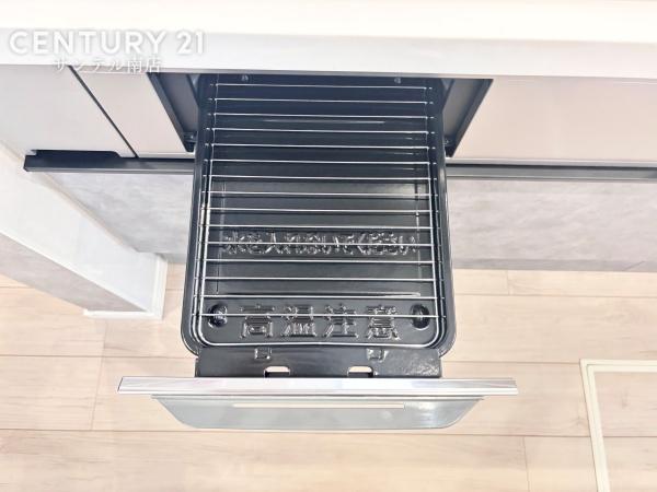 【C21サンテル南店】宮崎市恒久南3丁目Ⅱ期3号地