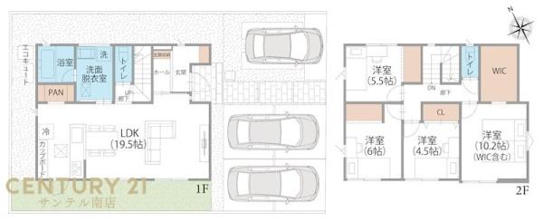 【C21サンテル南店】宮崎市恒久南3丁目Ⅱ期2号地